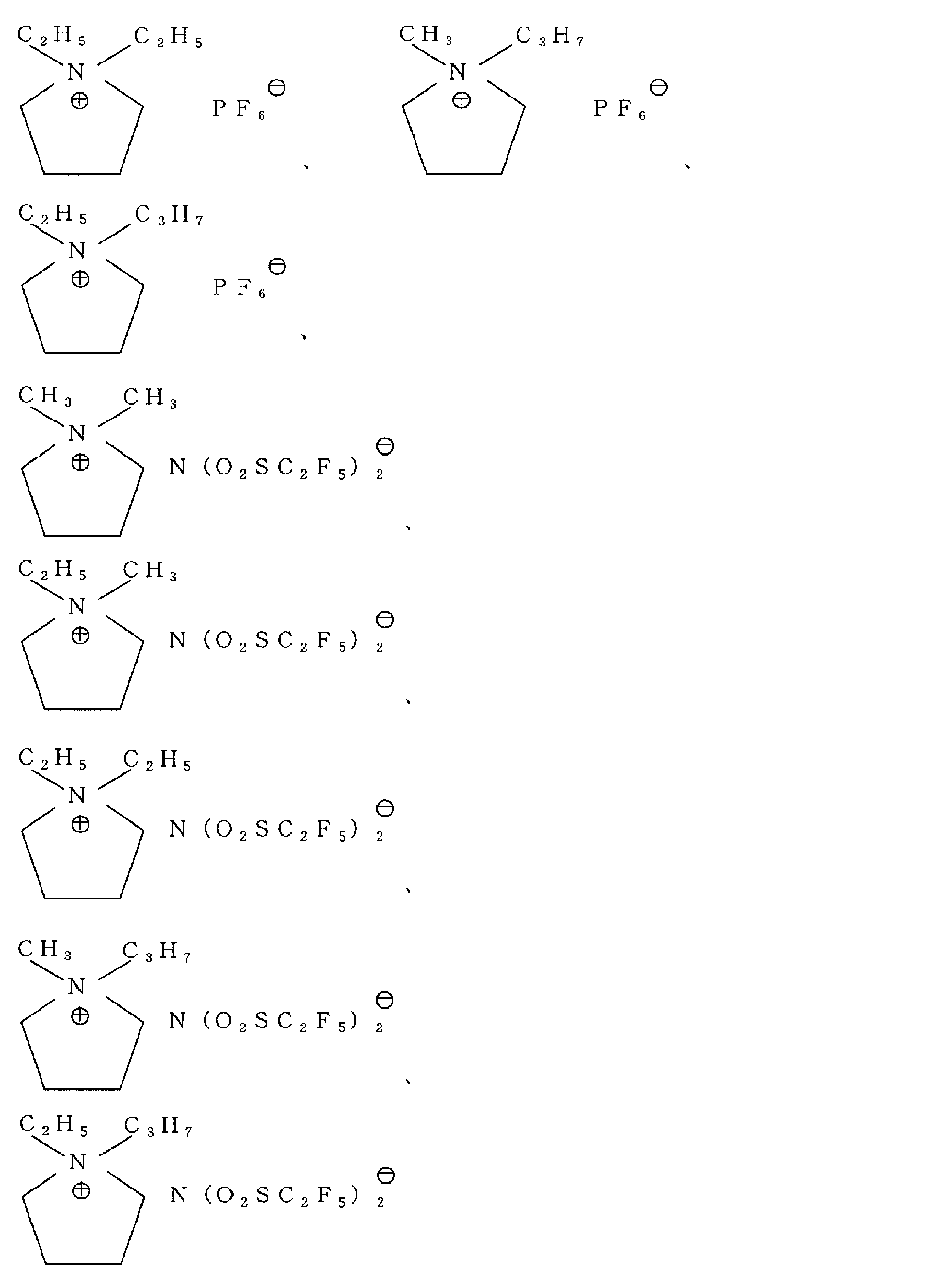 Figure JPOXMLDOC01-appb-C000029
