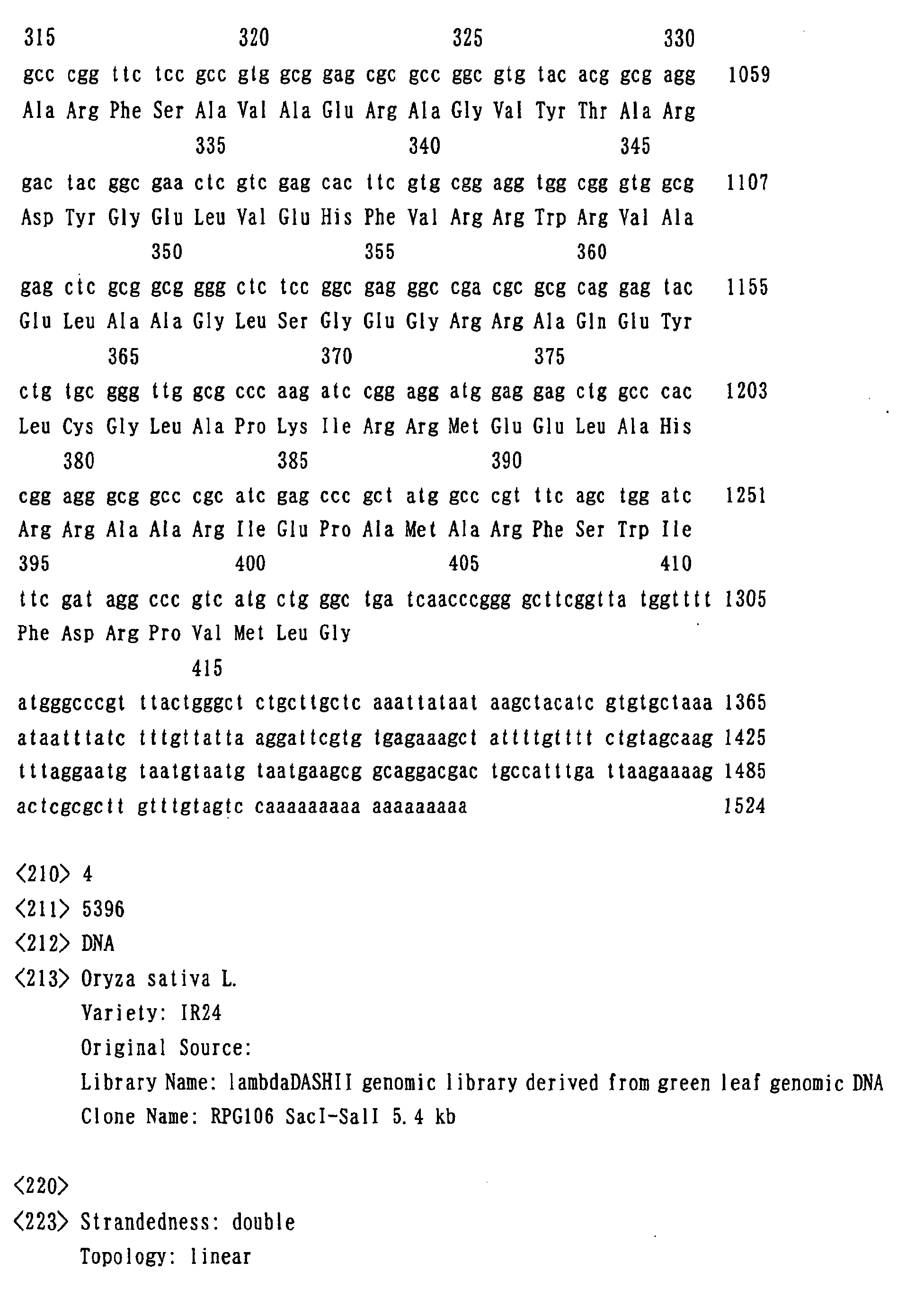 Figure 00490001