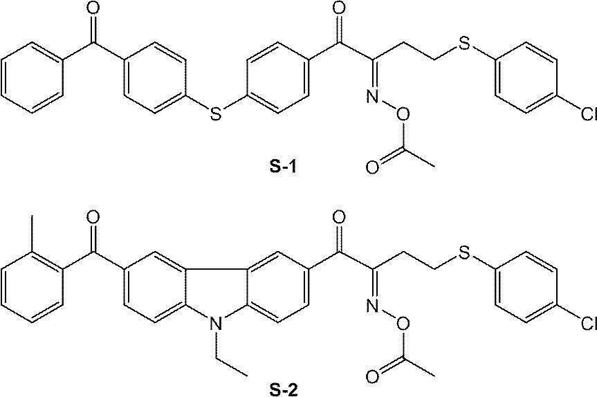 Figure JPOXMLDOC01-appb-C000028