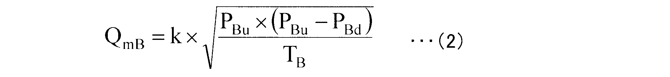 Figure JPOXMLDOC01-appb-M000002