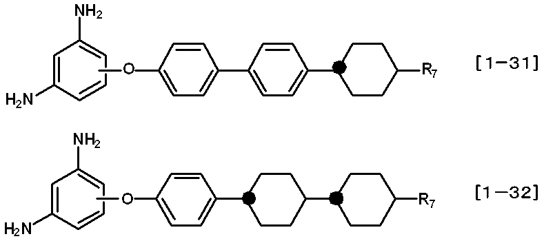 Figure JPOXMLDOC01-appb-C000068