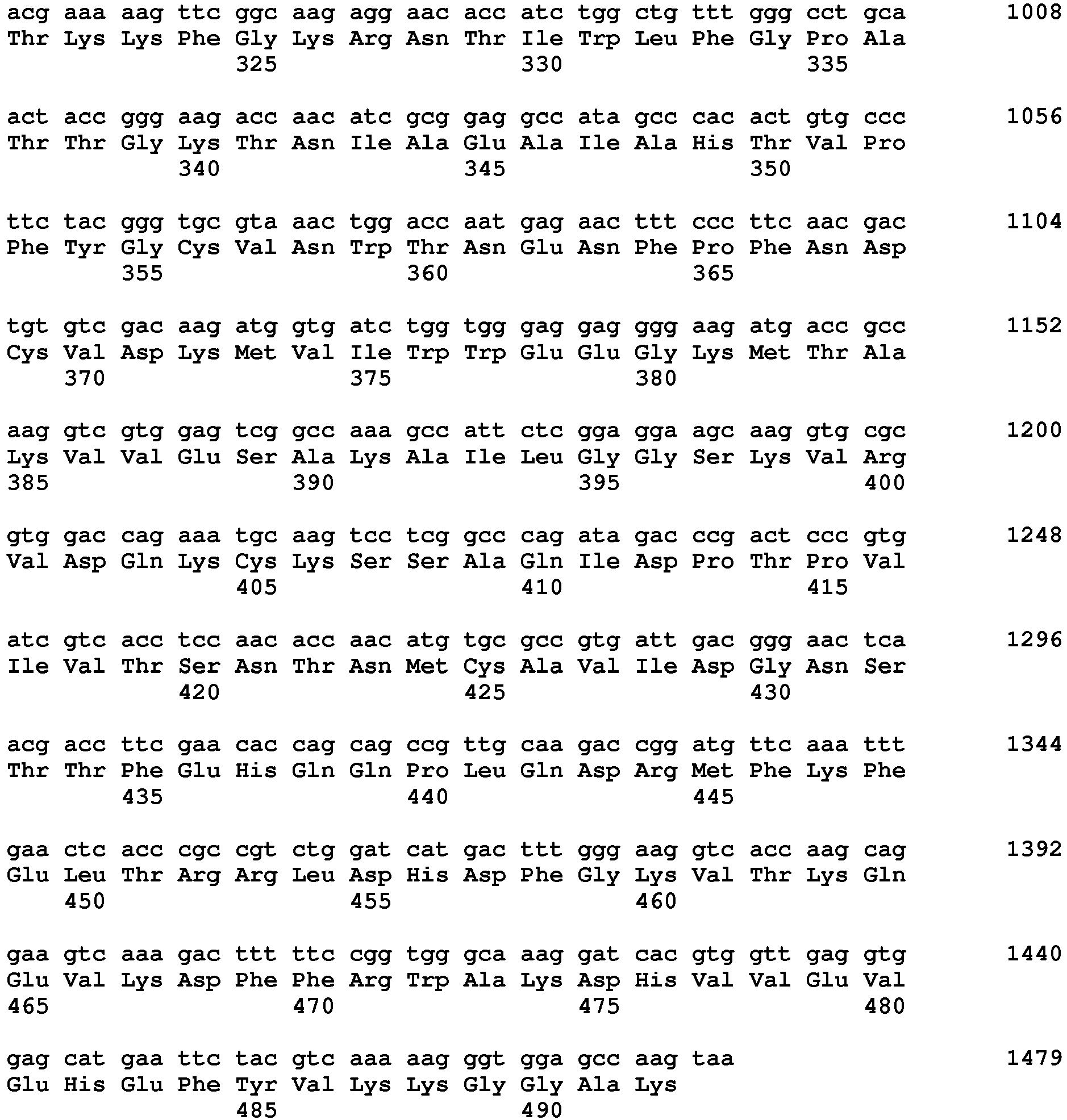 Figure imgb0016