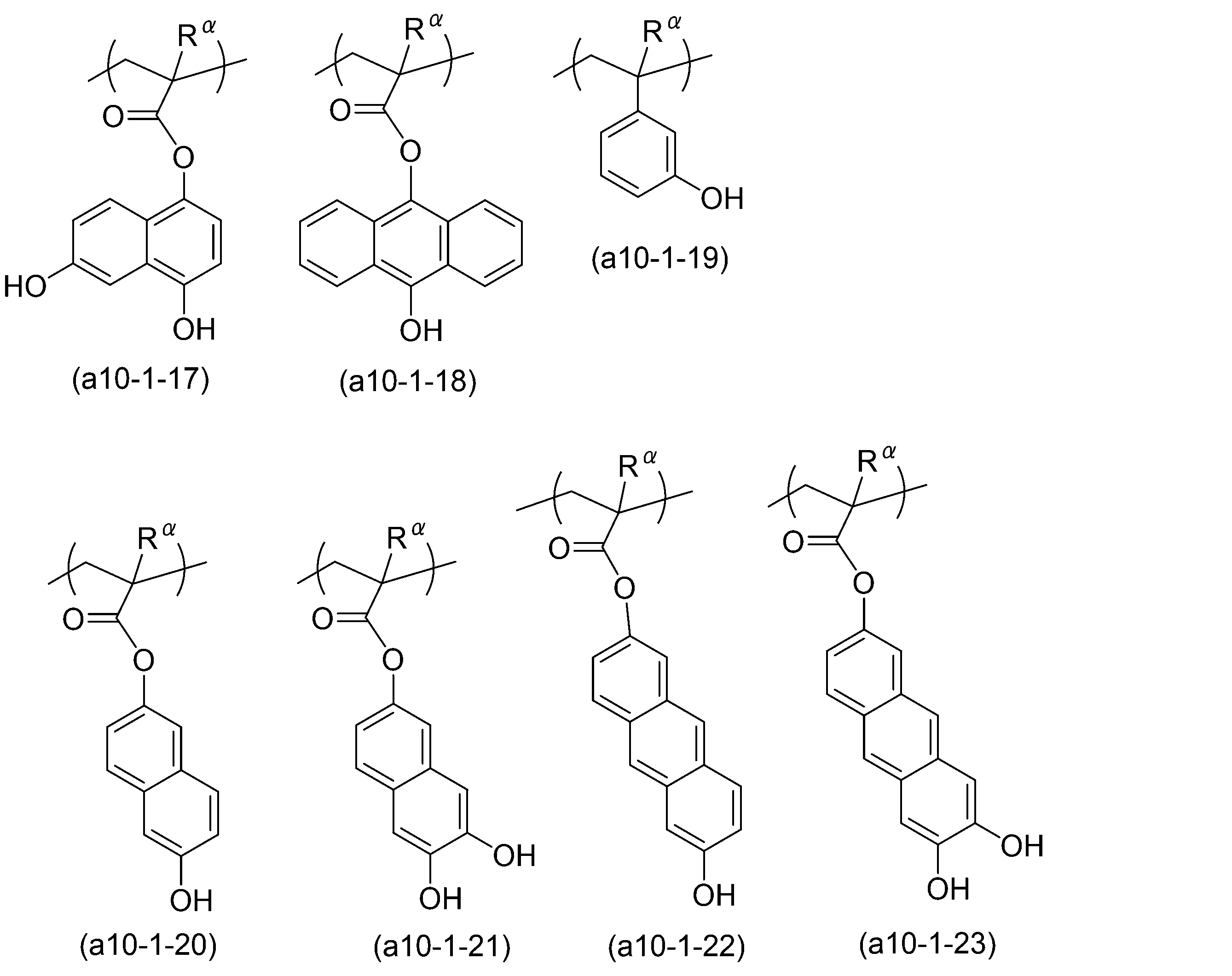 Figure JPOXMLDOC01-appb-C000042