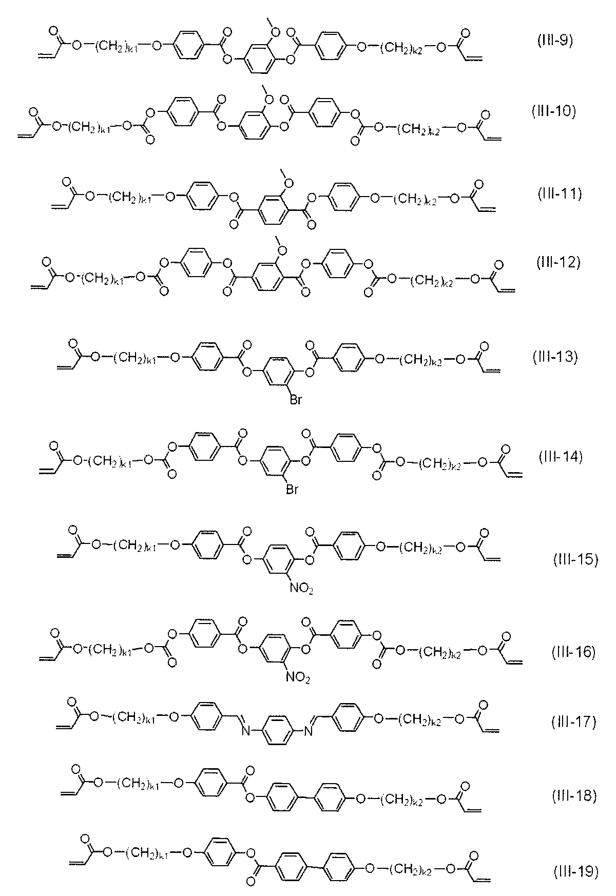 Figure JPOXMLDOC01-appb-I000006