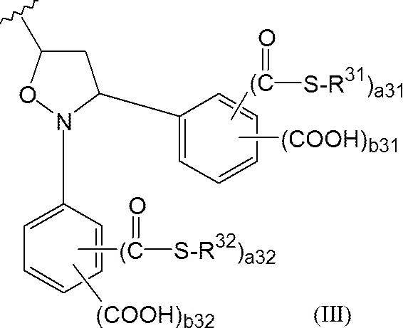 Figure JPOXMLDOC01-appb-C000015