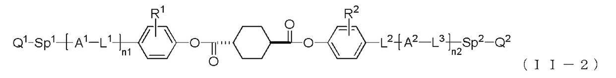Figure JPOXMLDOC01-appb-C000009