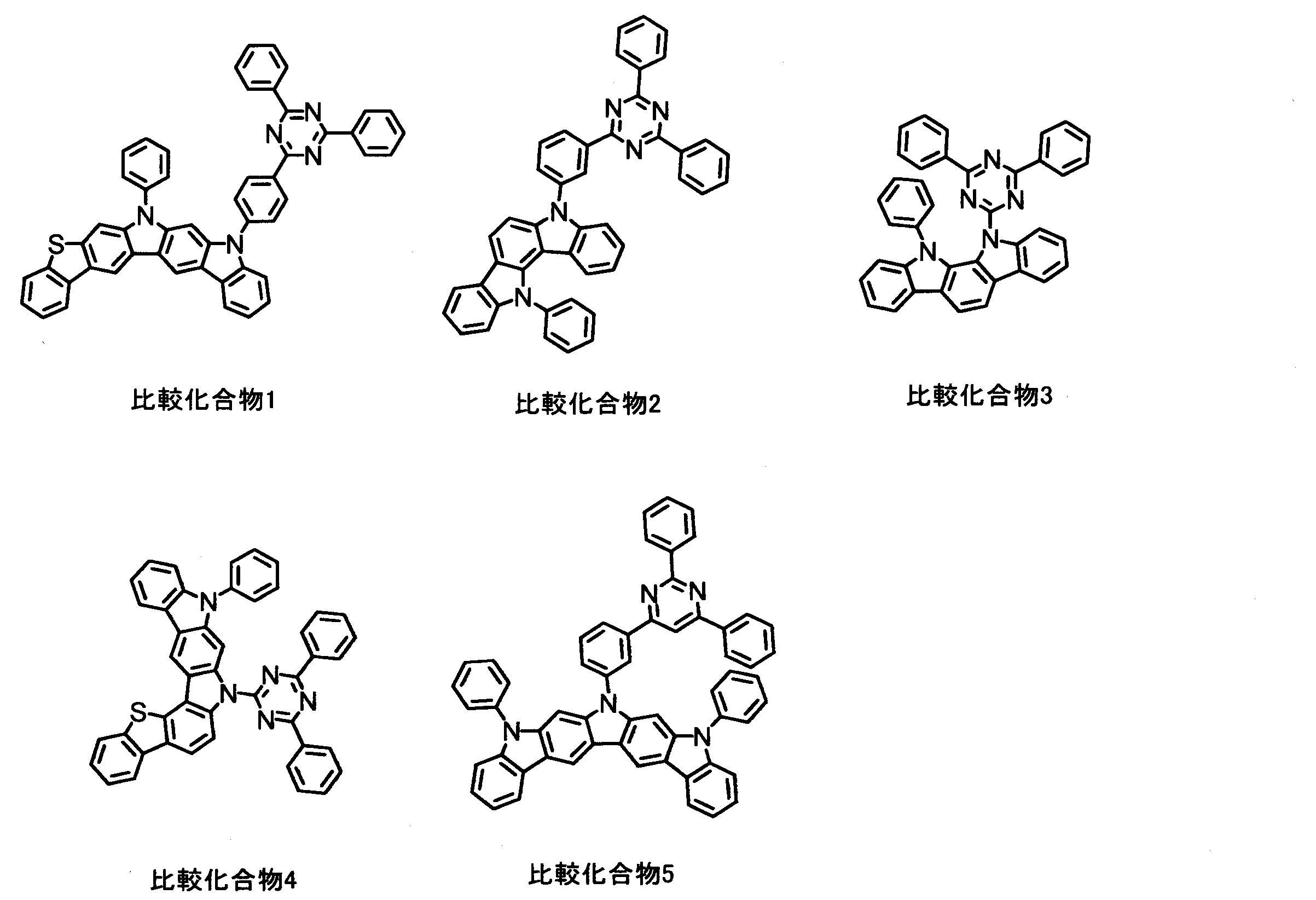 Figure JPOXMLDOC01-appb-C000163