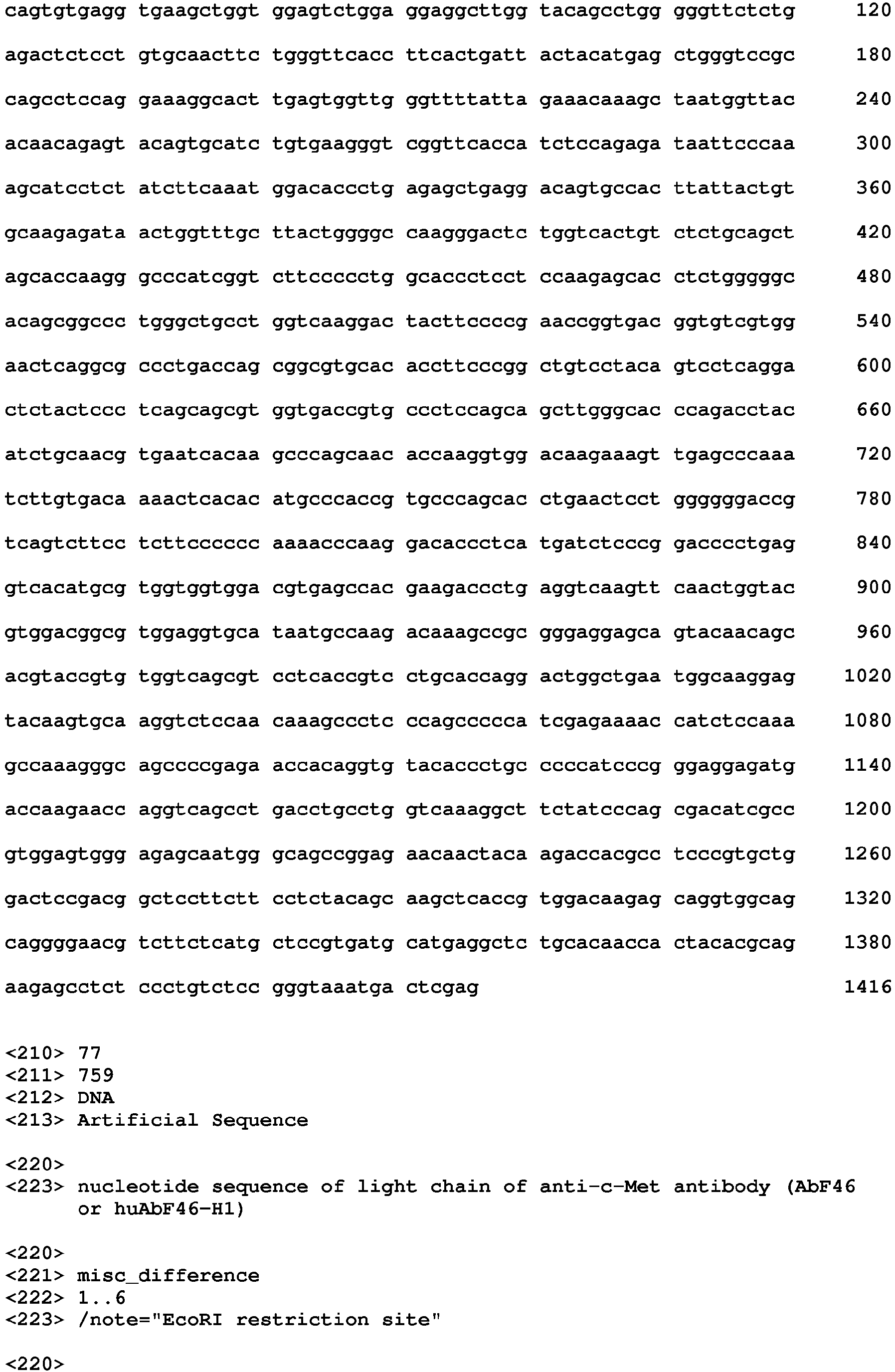 Figure imgb0045