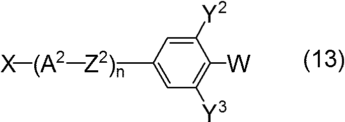 Figure JPOXMLDOC01-appb-C000033