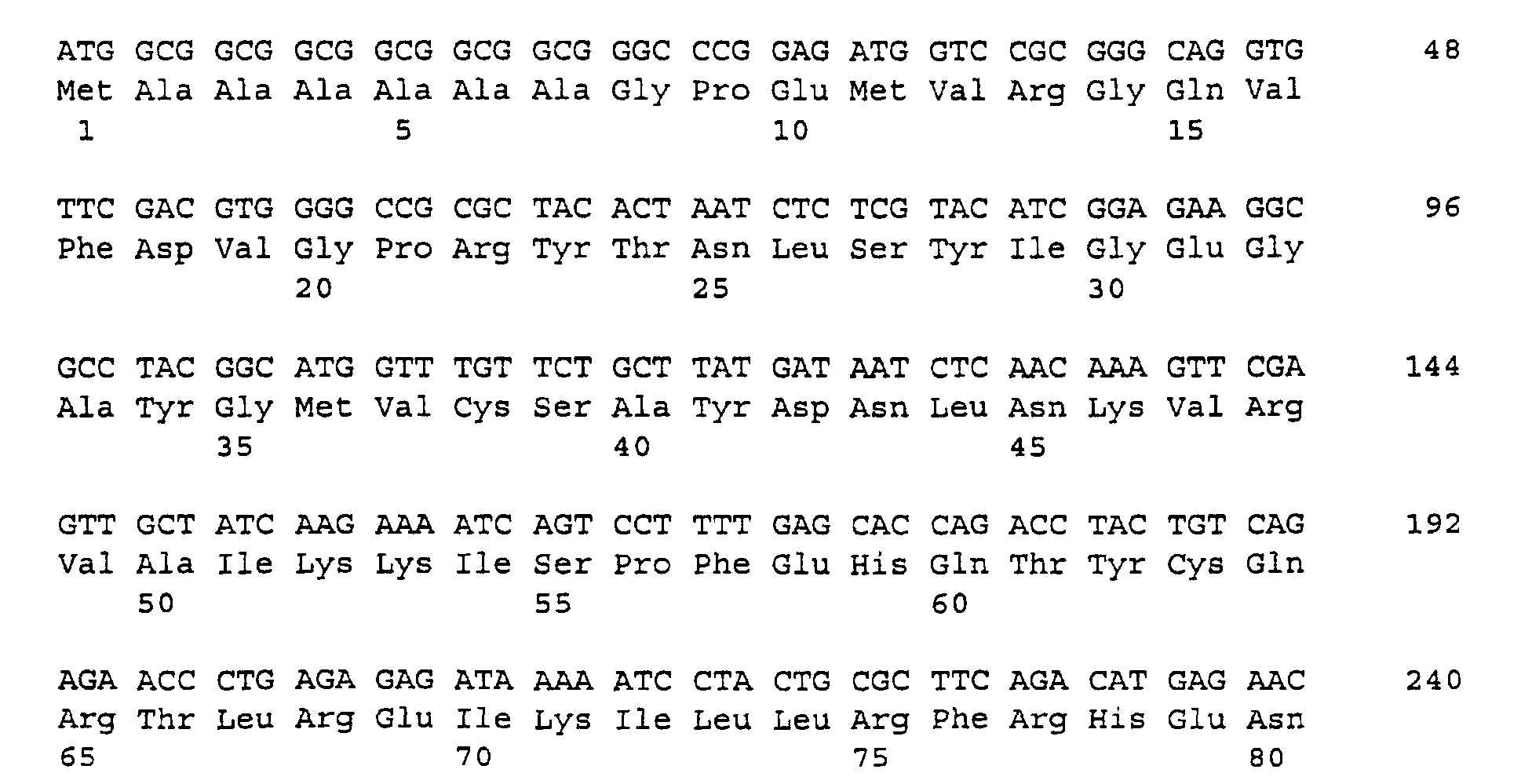 Figure 01250002