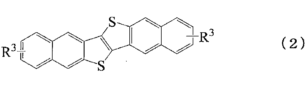 Figure JPOXMLDOC01-appb-C000004