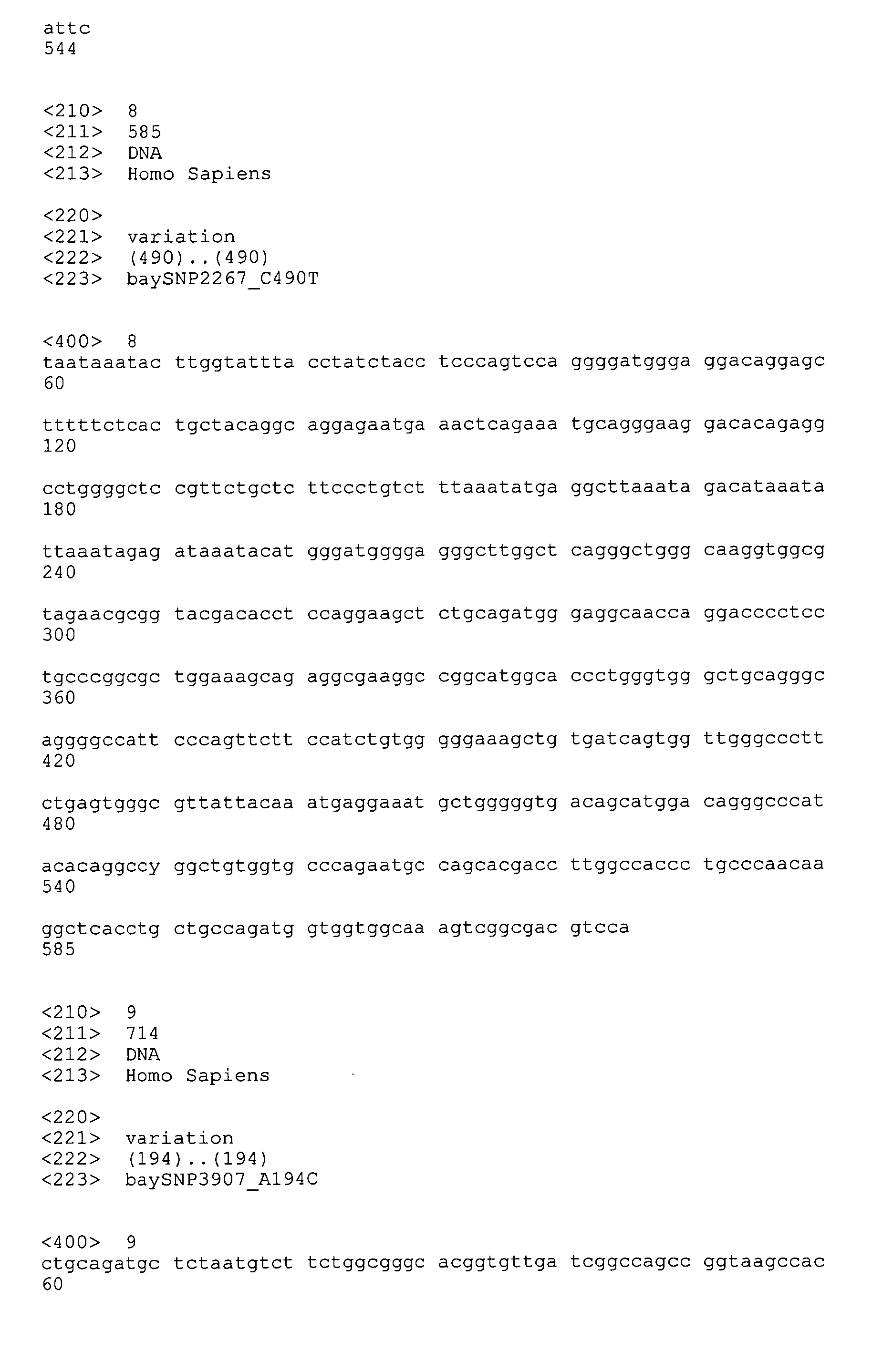 Figure 00850001