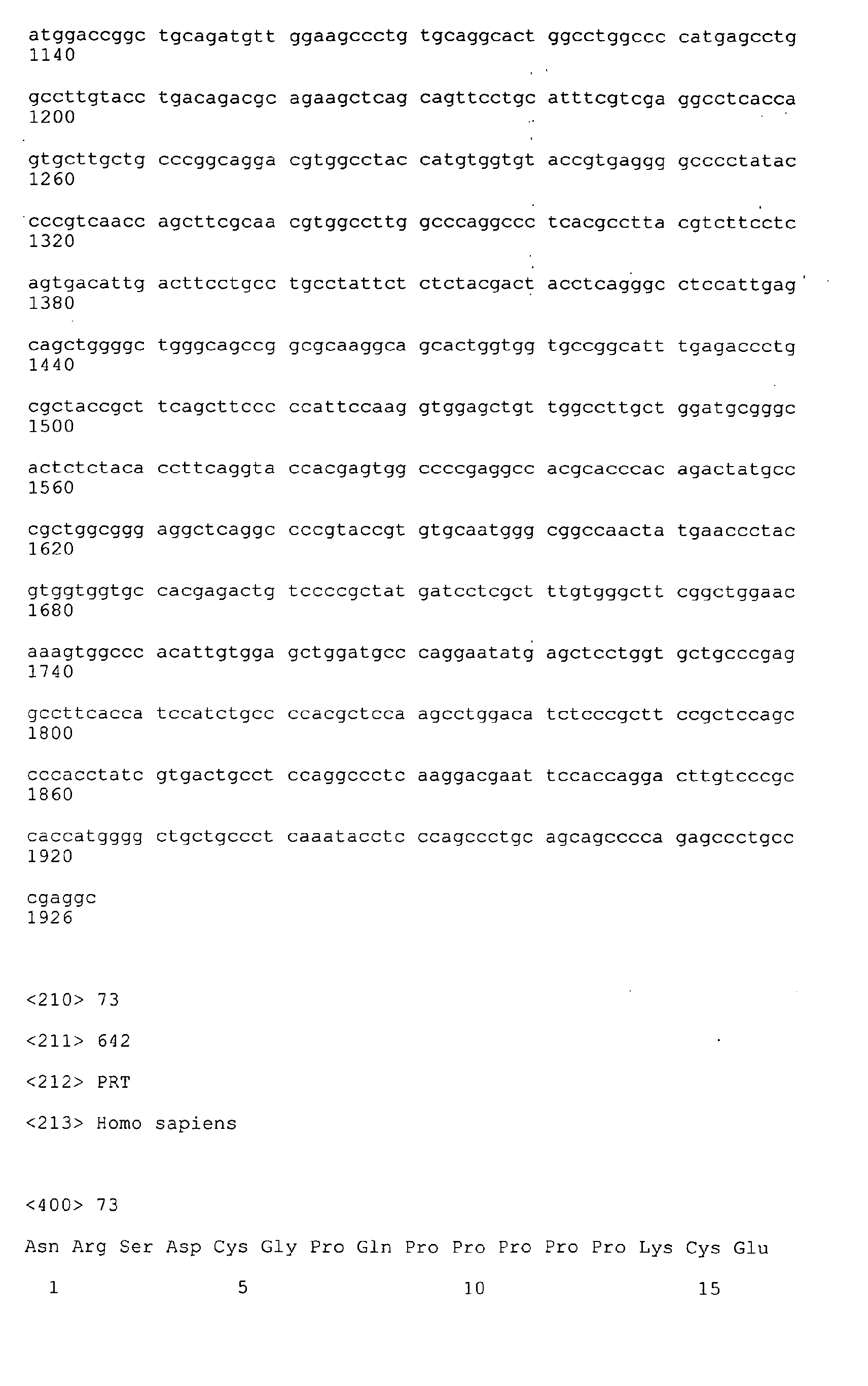 Figure 02230001