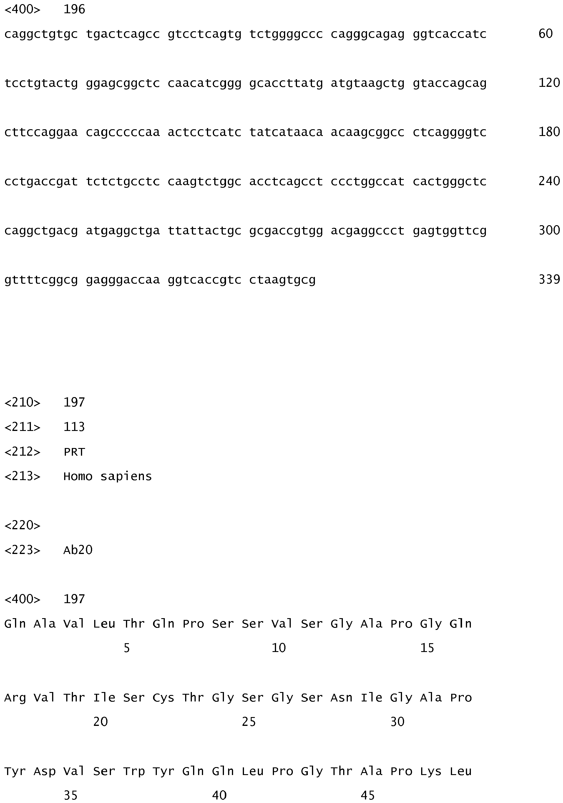 Figure imgb0125