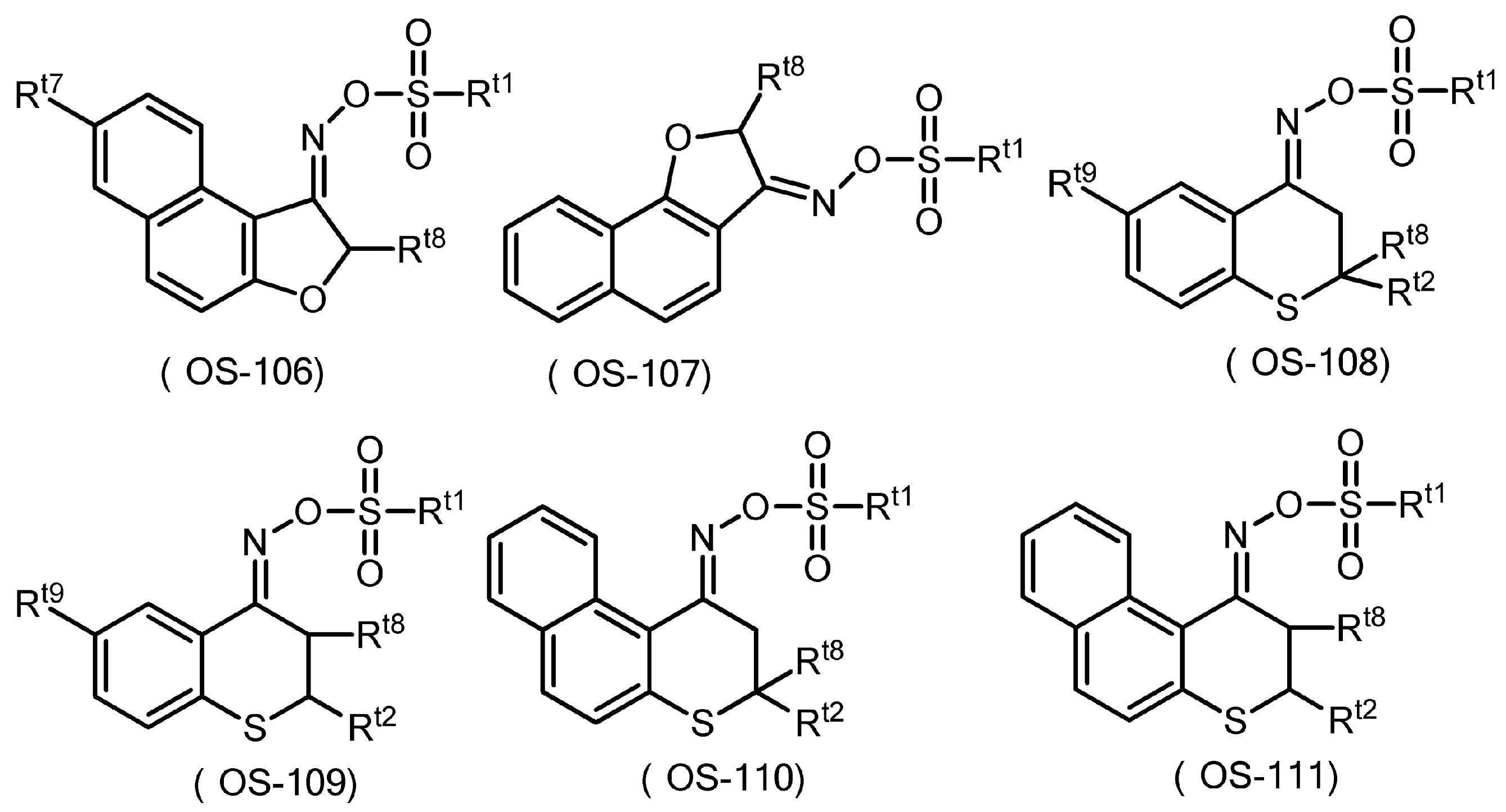 Figure JPOXMLDOC01-appb-C000024