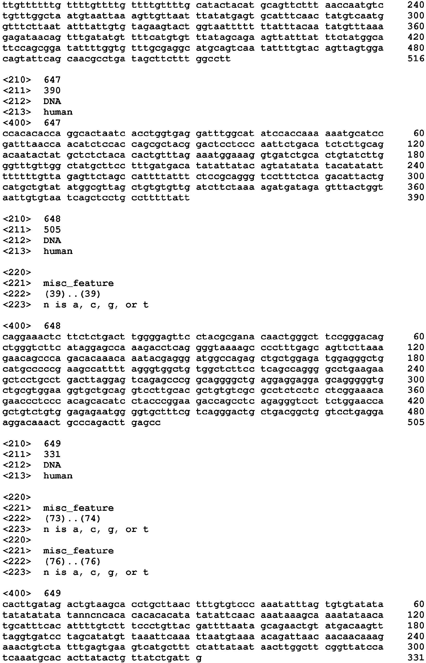 Figure imgb0898