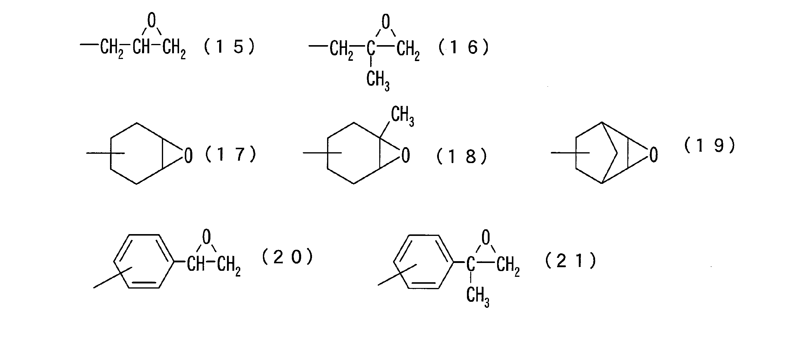 Figure JPOXMLDOC01-appb-C000031