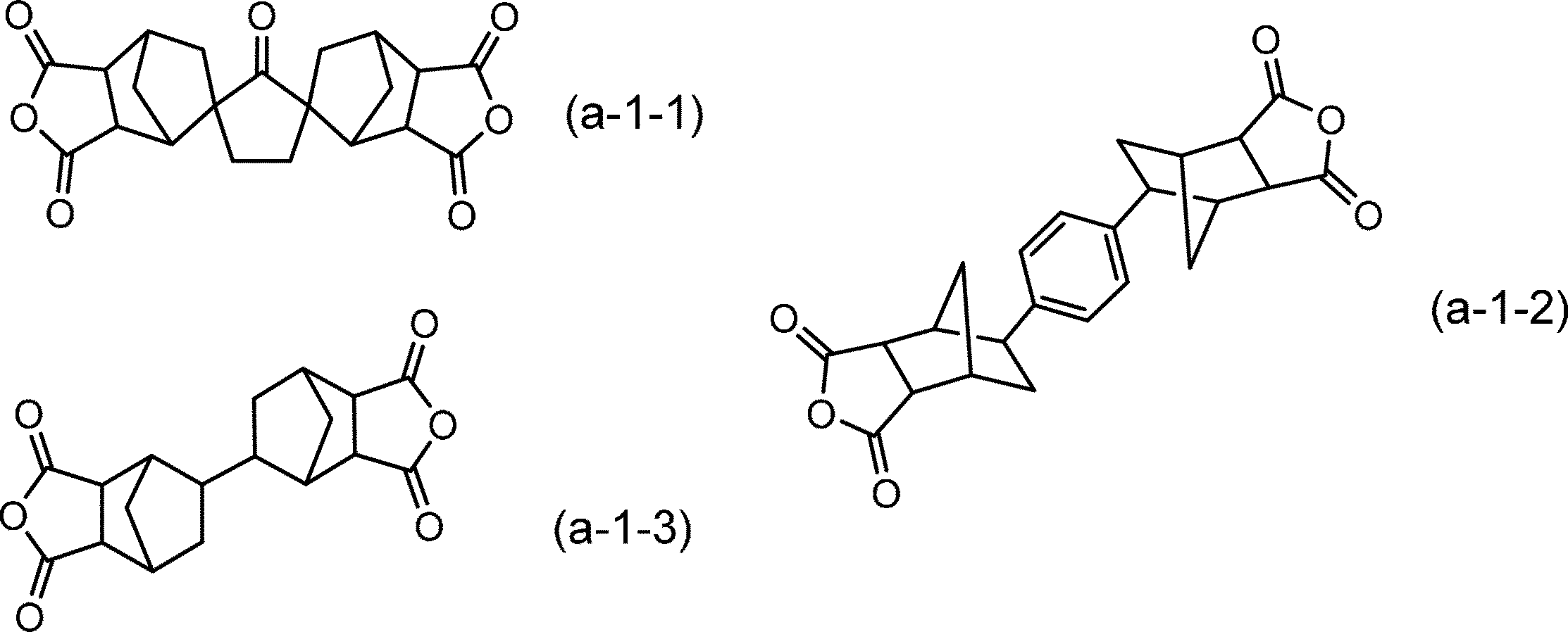 Figure JPOXMLDOC01-appb-C000005