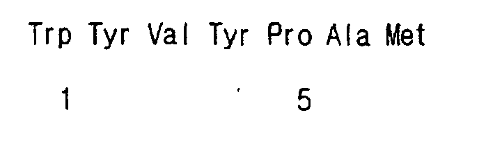 Figure 00610002