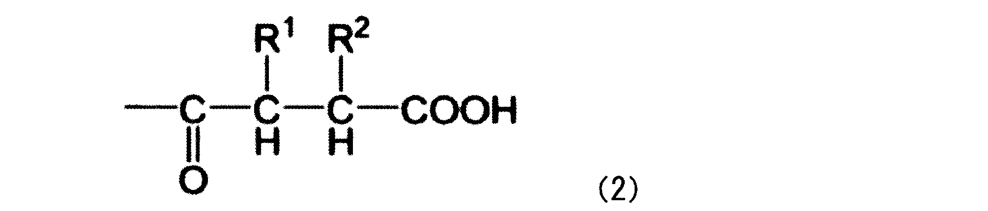 Figure JPOXMLDOC01-appb-C000023