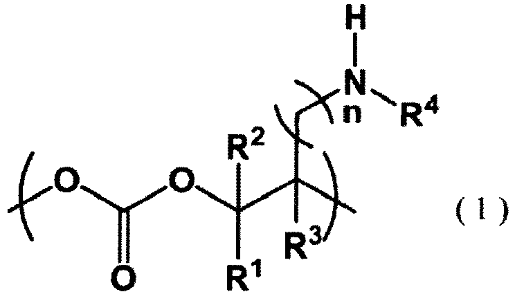 Figure imgb0001