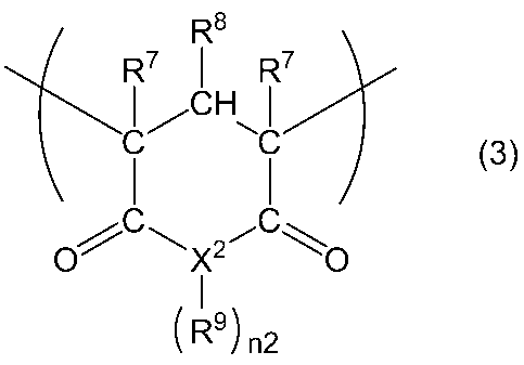 Figure 0007517879000003
