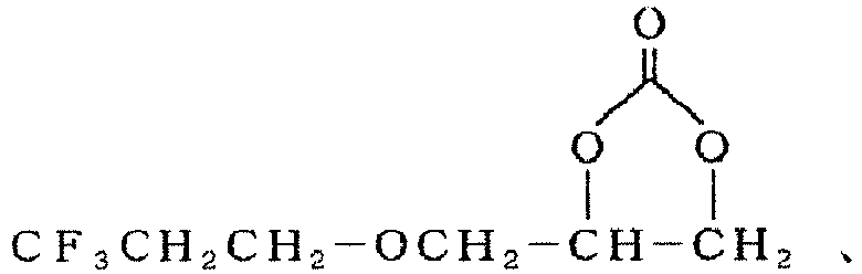 Figure imgb0077