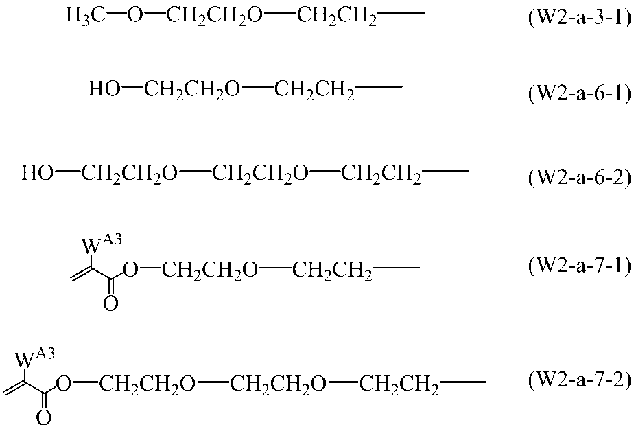 Figure JPOXMLDOC01-appb-C000037
