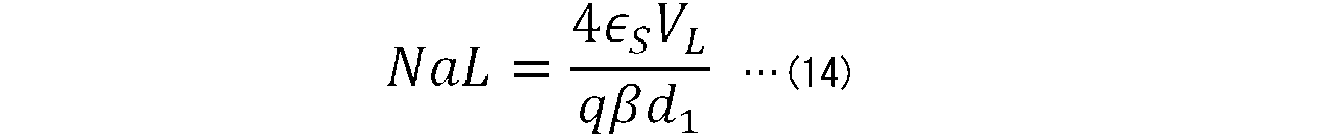 Figure JPOXMLDOC01-appb-M000014