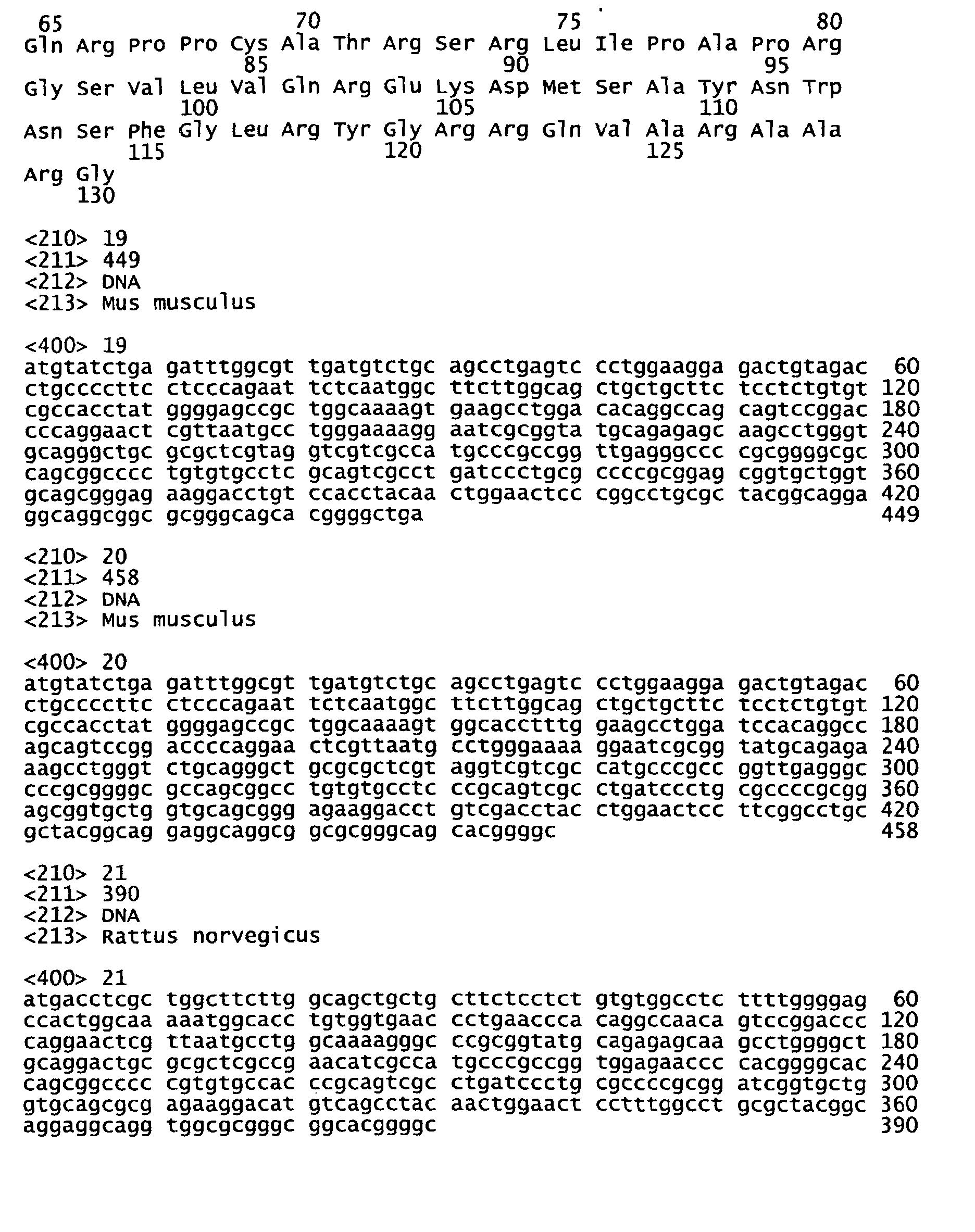 Figure 00420001