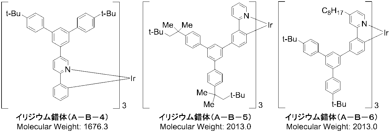 Figure JPOXMLDOC01-appb-C000063