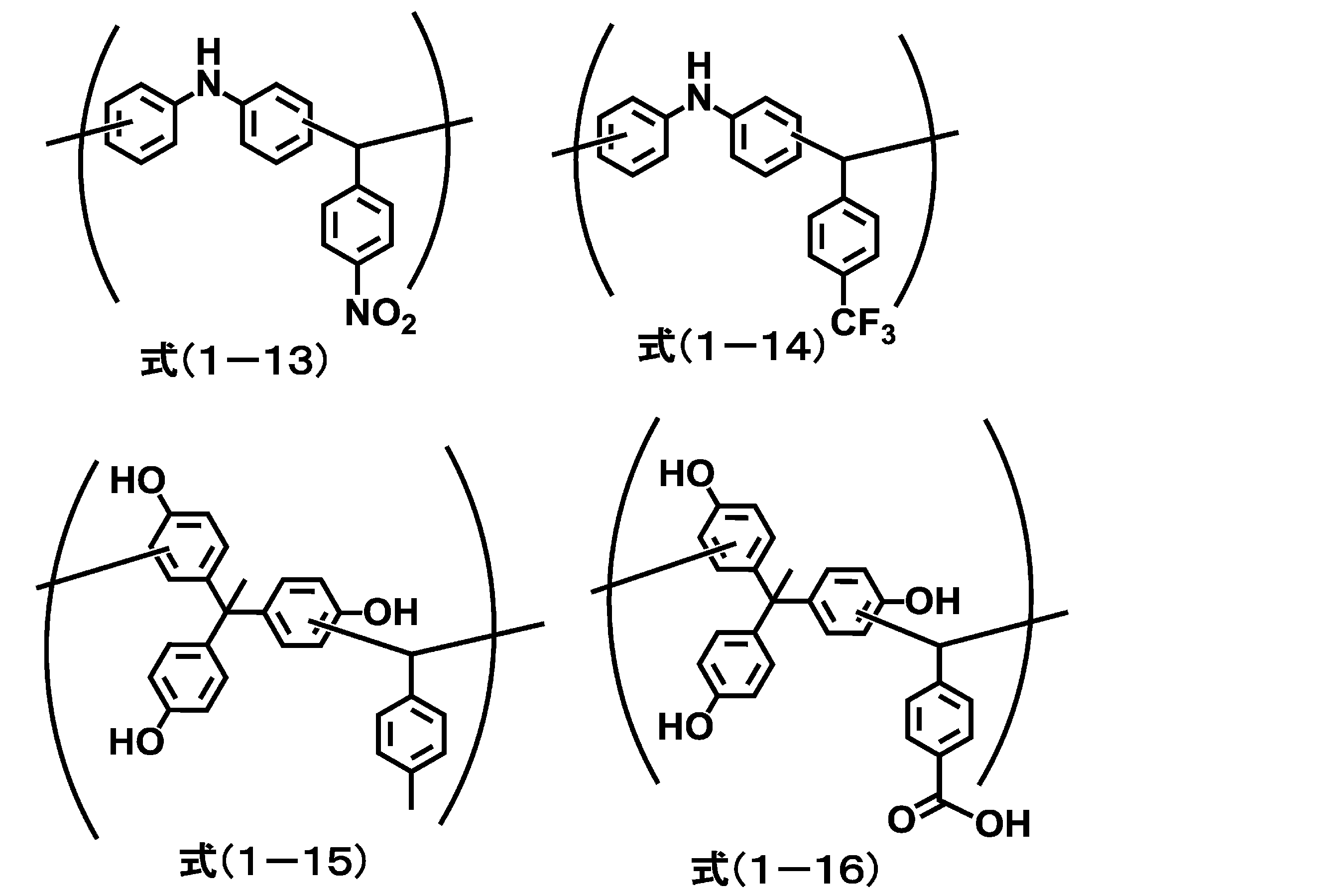 Figure JPOXMLDOC01-appb-C000006