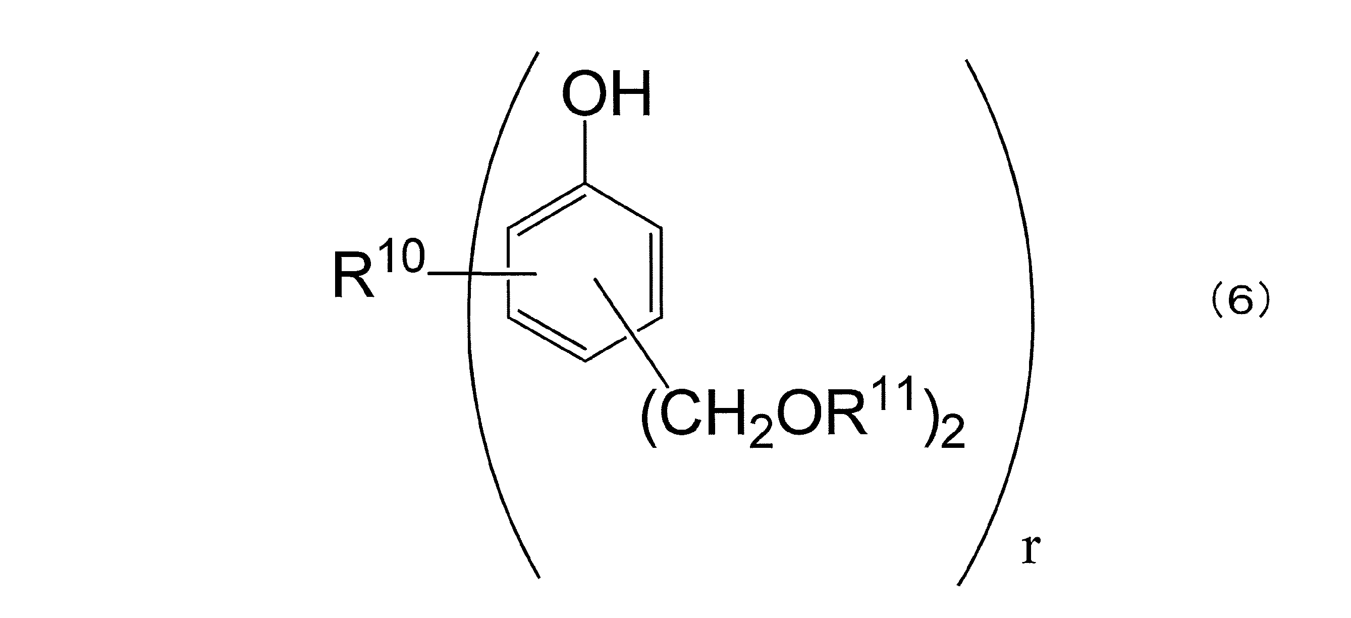 Figure JPOXMLDOC01-appb-C000013