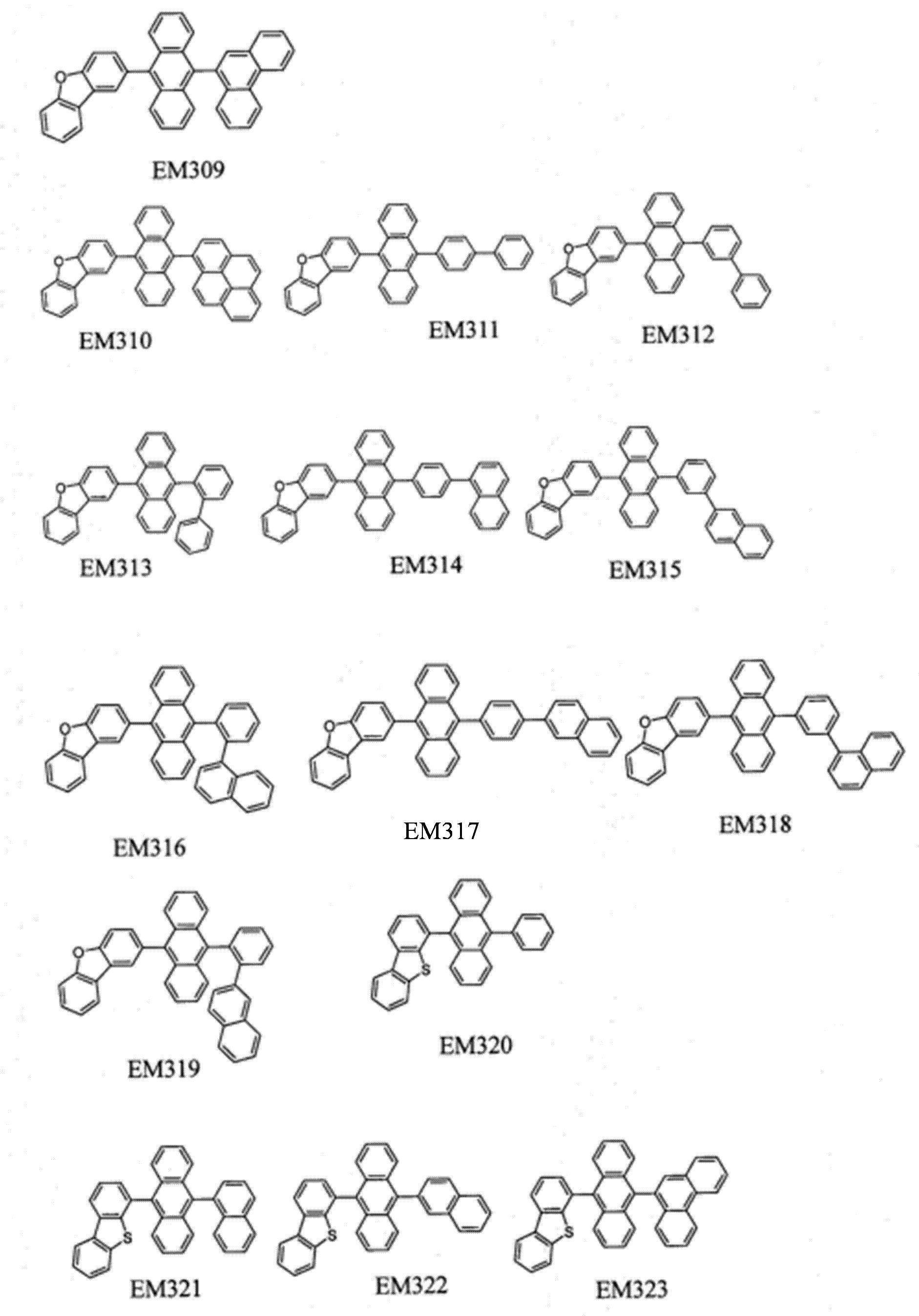 Figure JPOXMLDOC01-appb-C000157