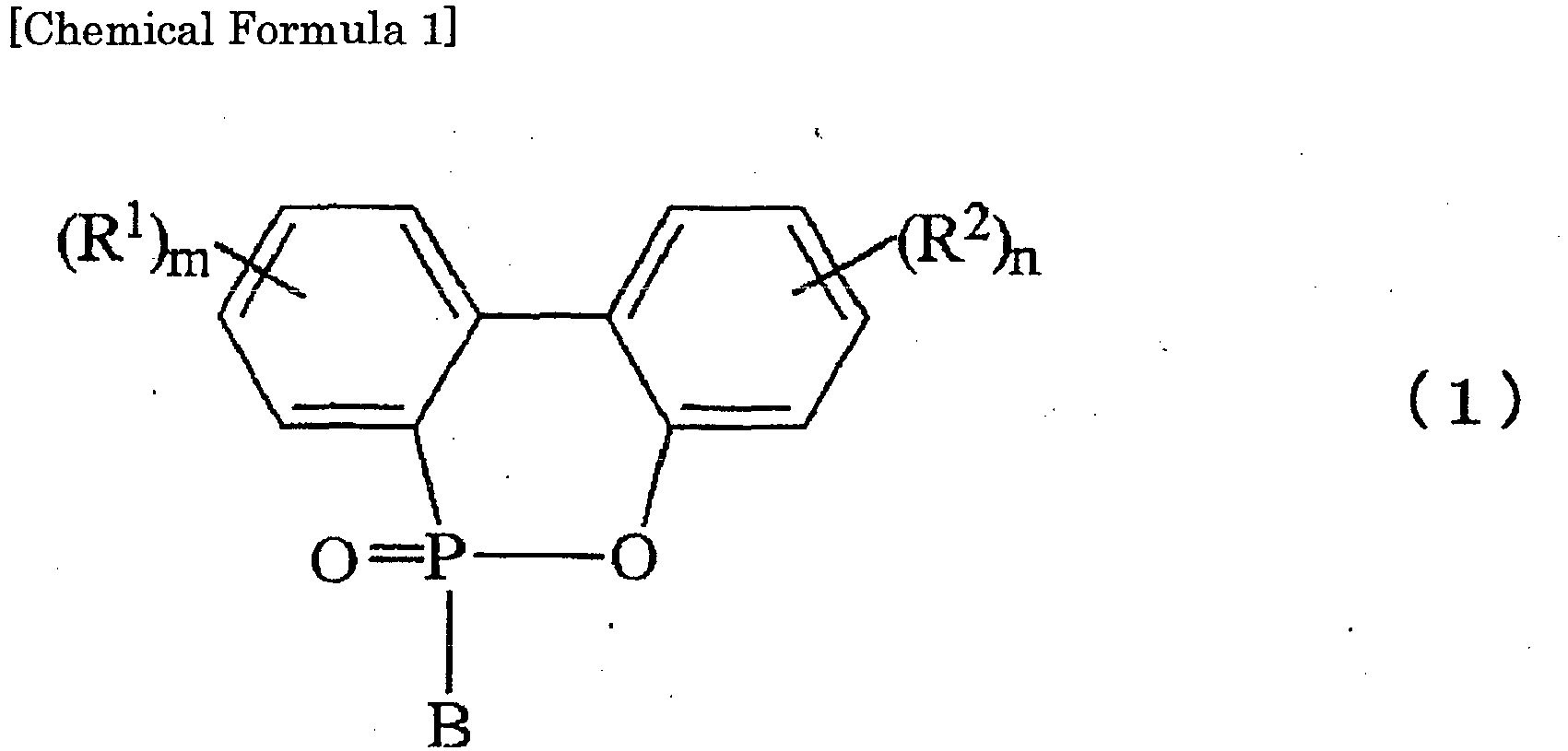 Figure imgb0001