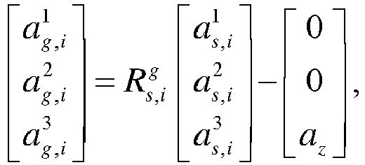 Figure imgb0013