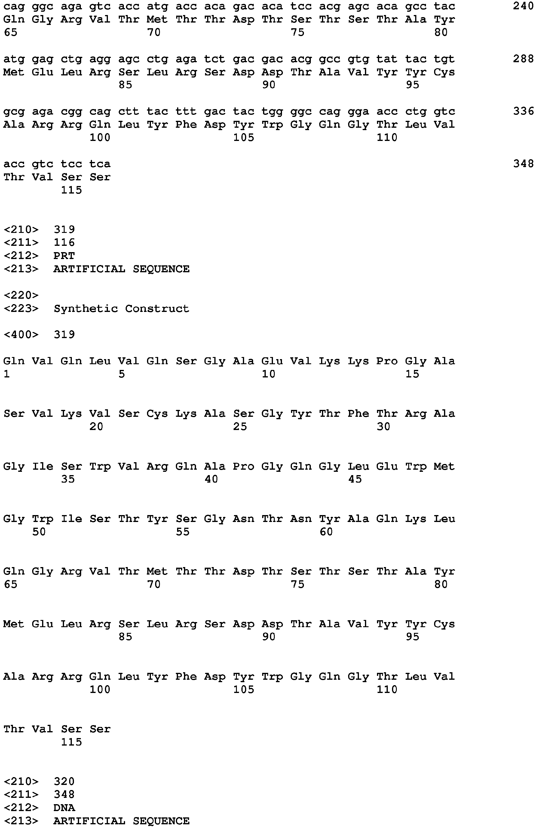 Figure imgb0306