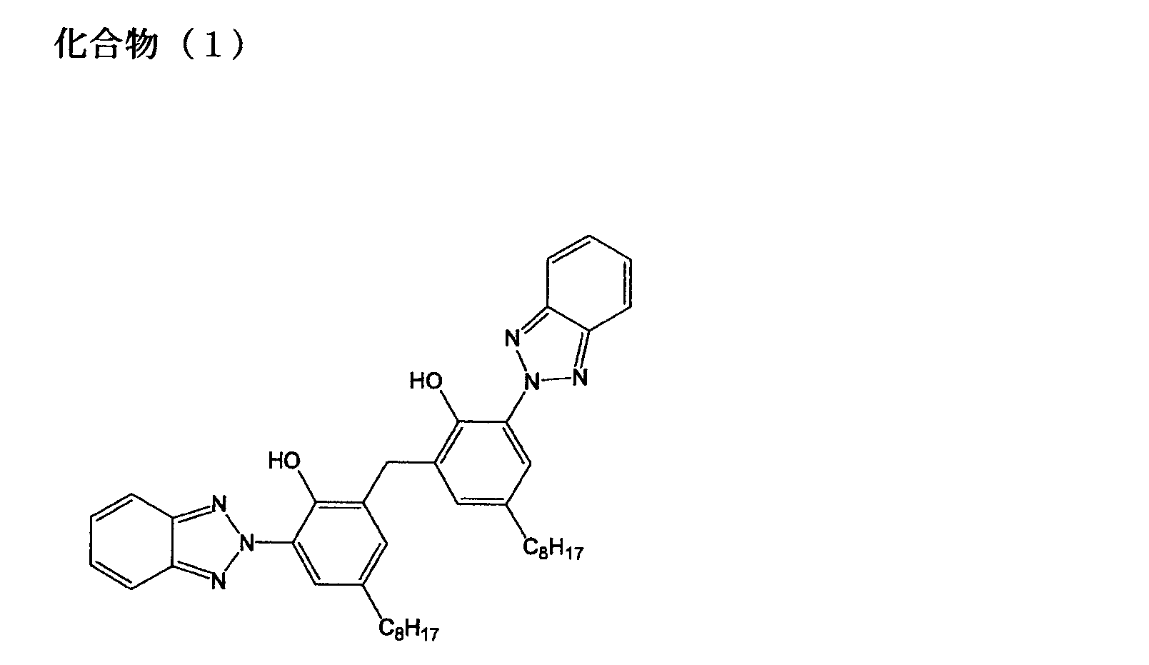 Figure JPOXMLDOC01-appb-C000028