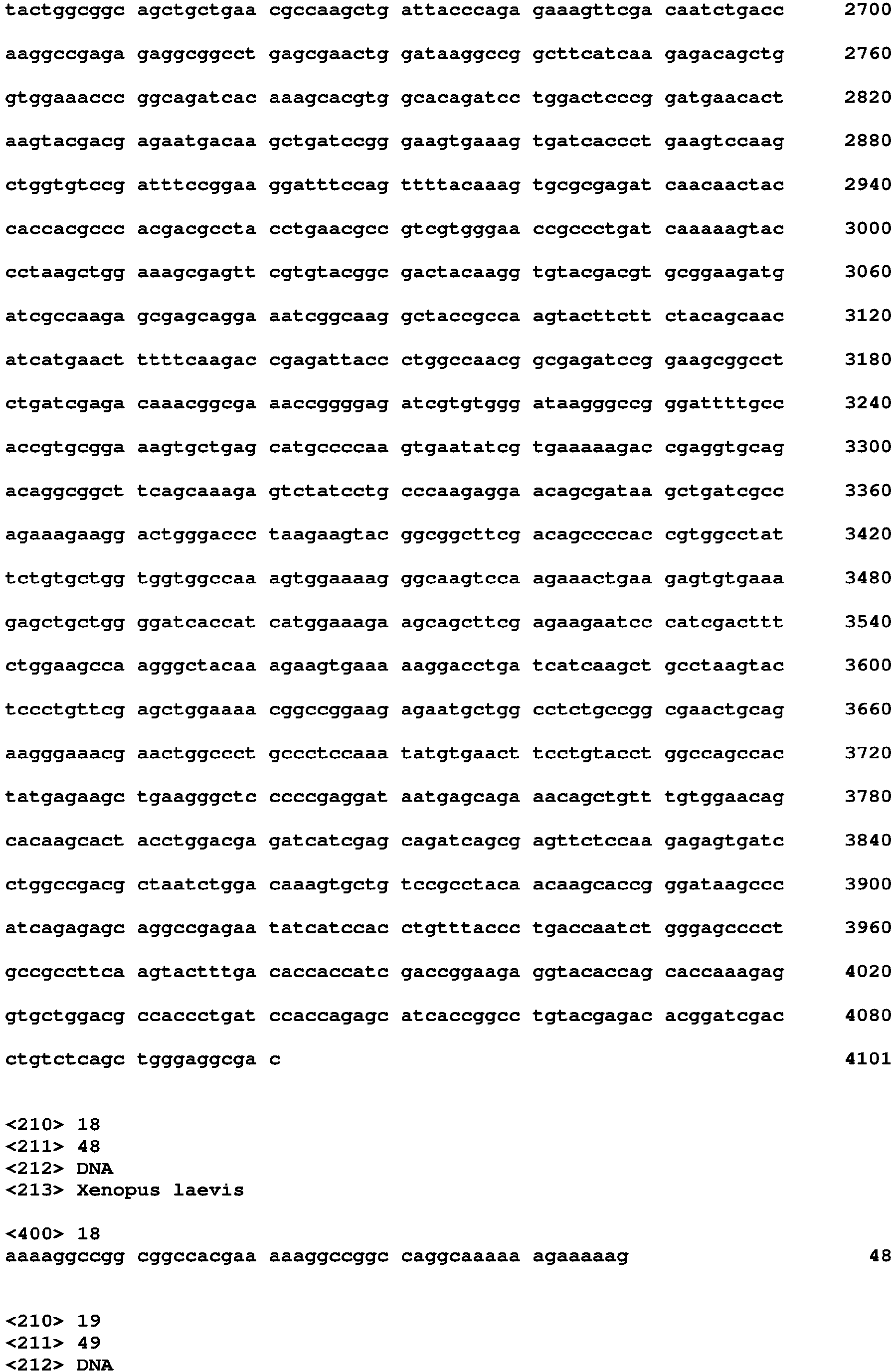 Figure imgb0047