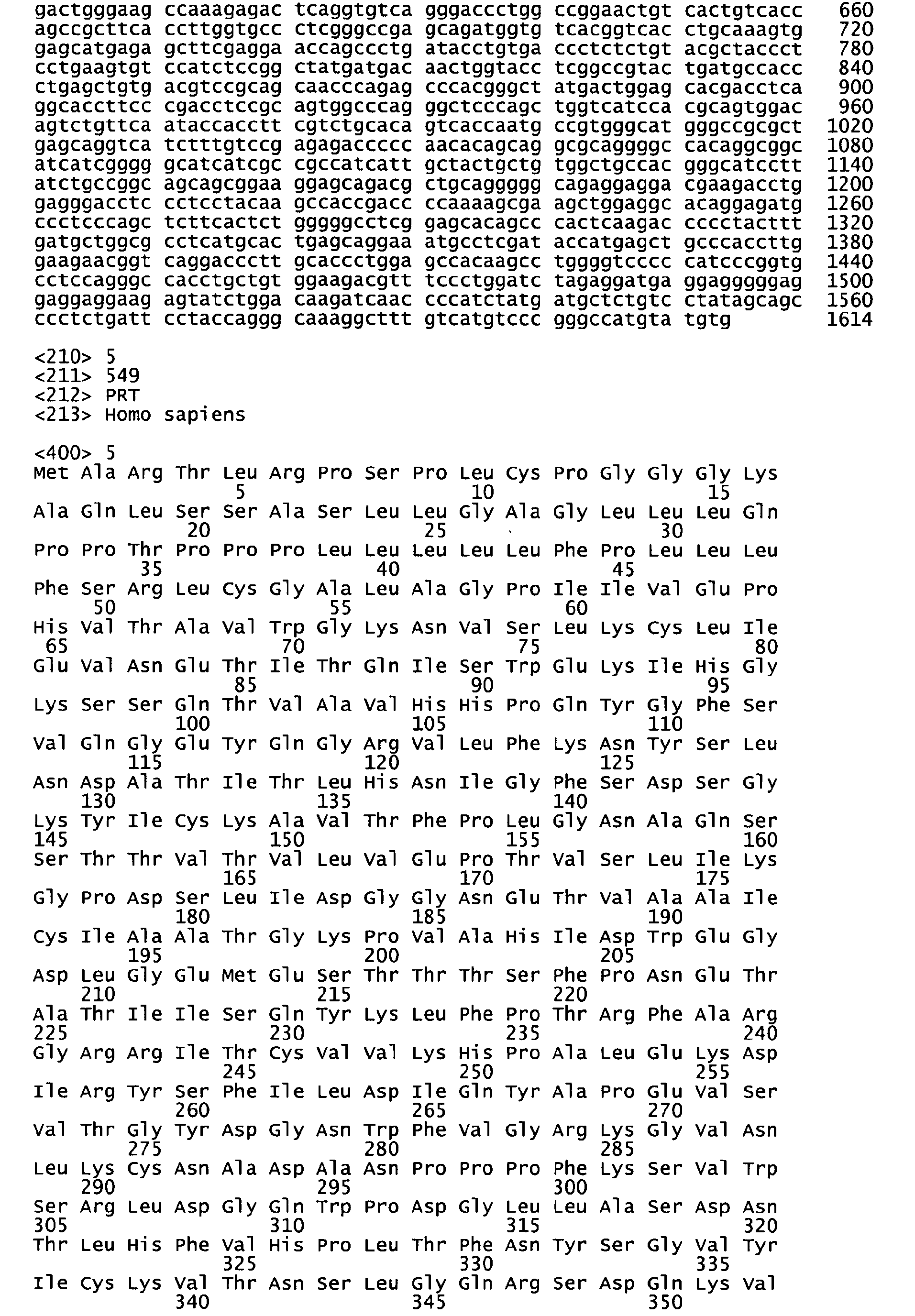 Figure imgb0051
