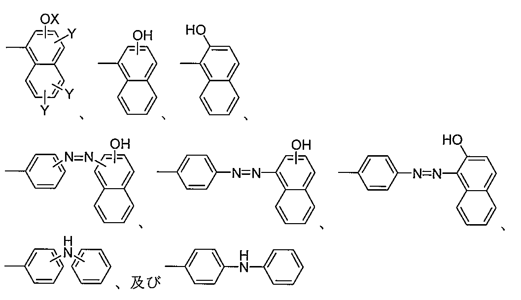 Figure JPOXMLDOC01-appb-I000003
