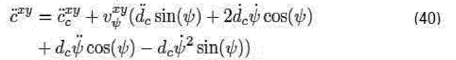 Figure imgb0062
