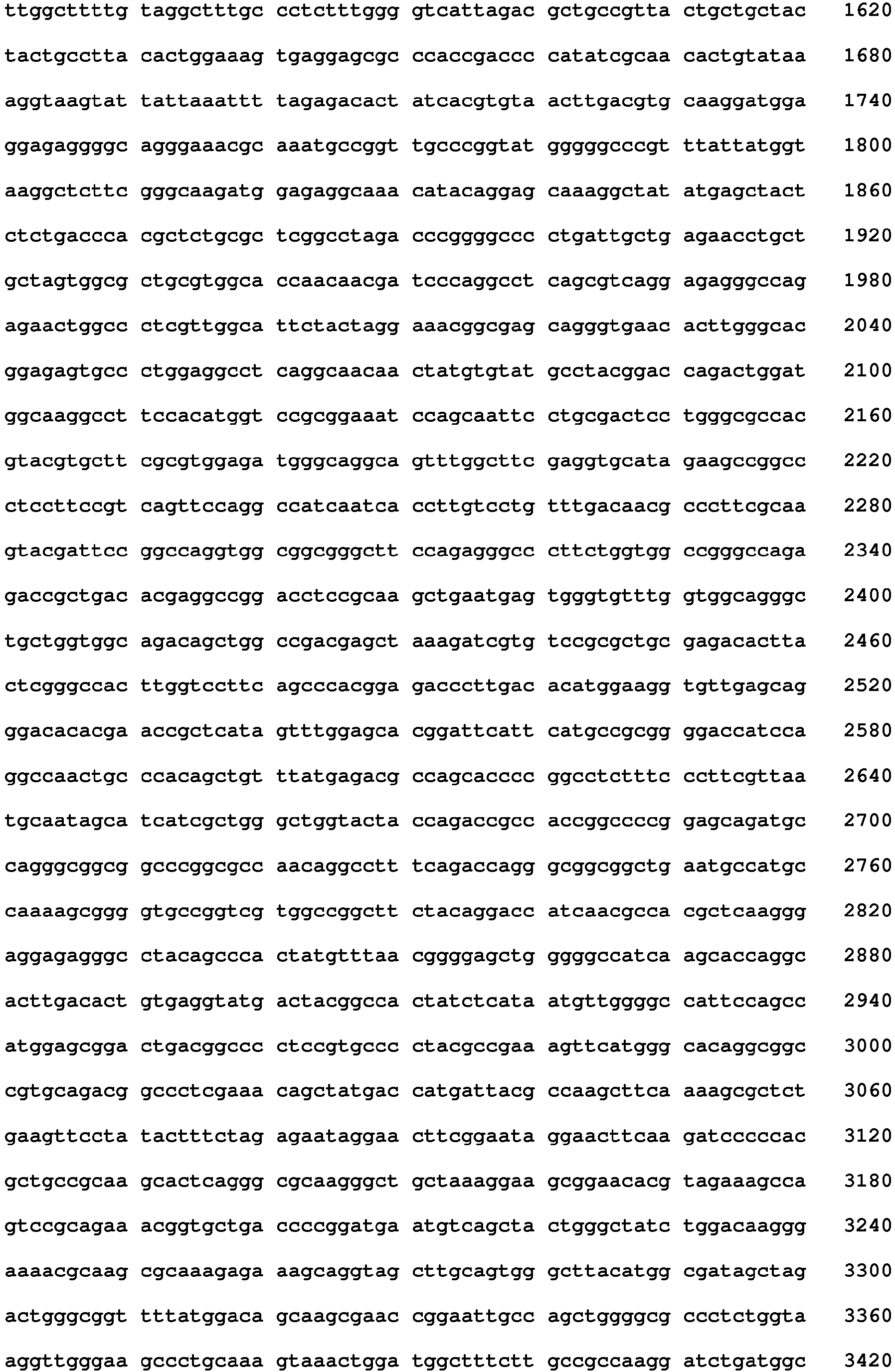 Figure imgb0278