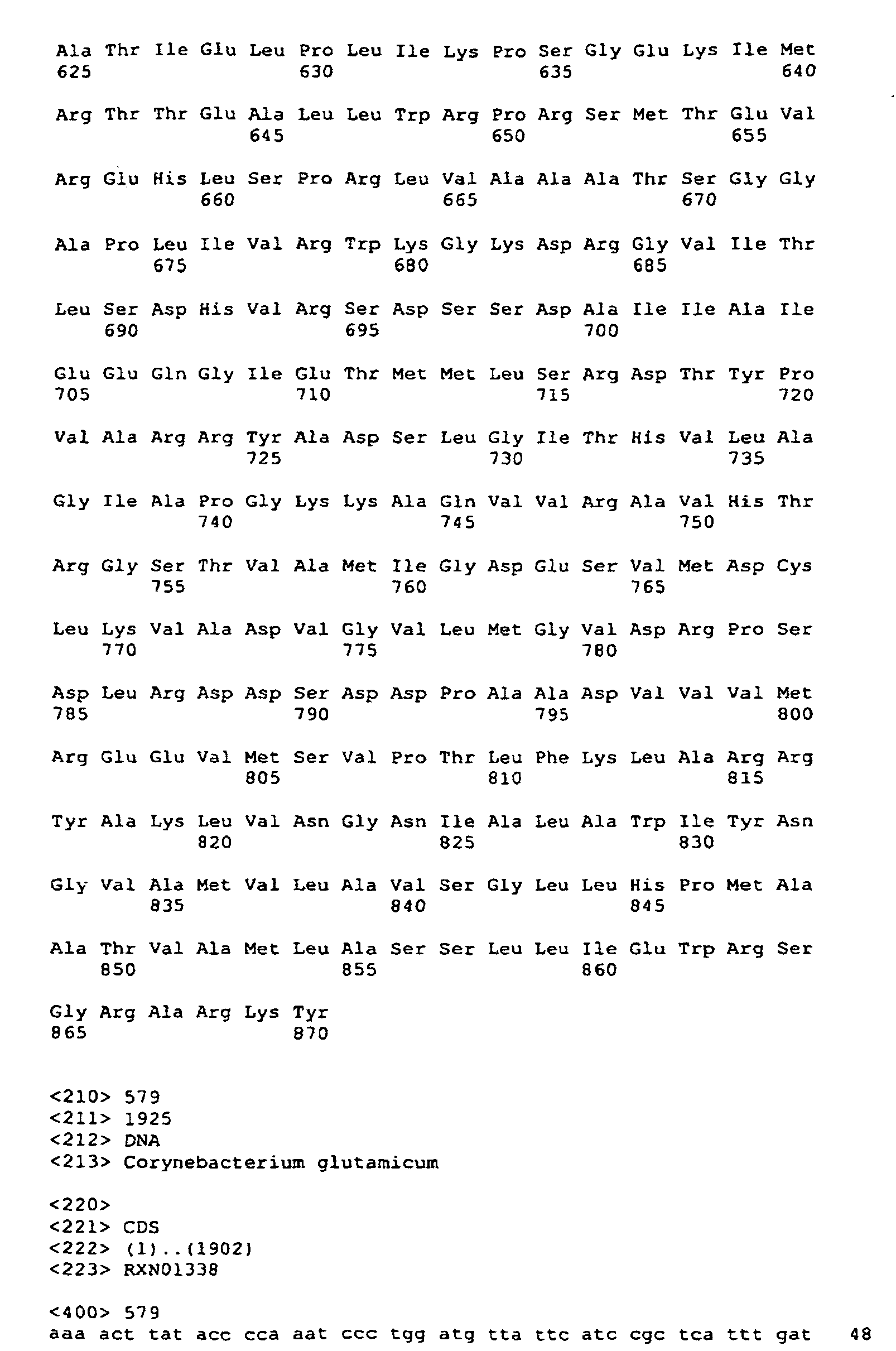 Figure imgb0891