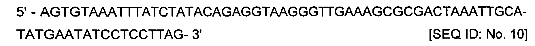 Figure 00200002