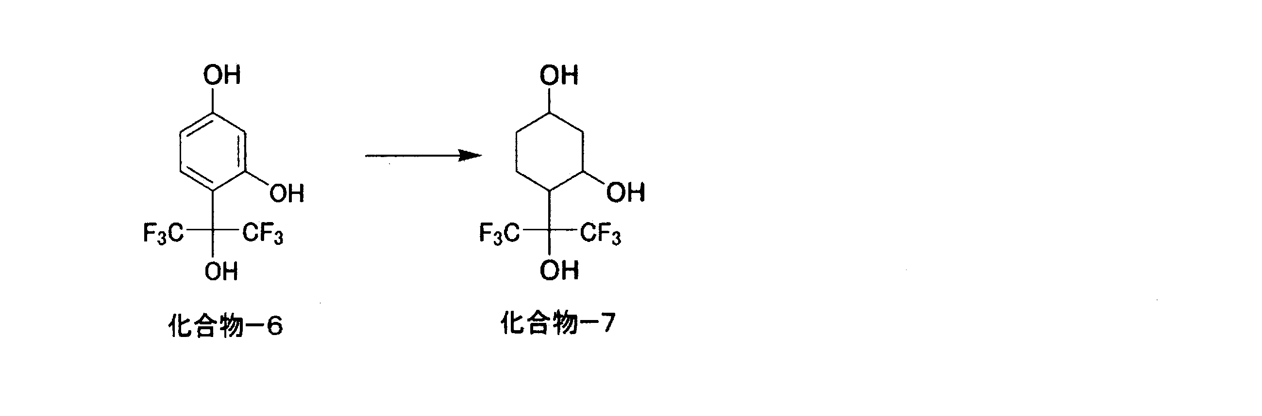 Figure JPOXMLDOC01-appb-C000026