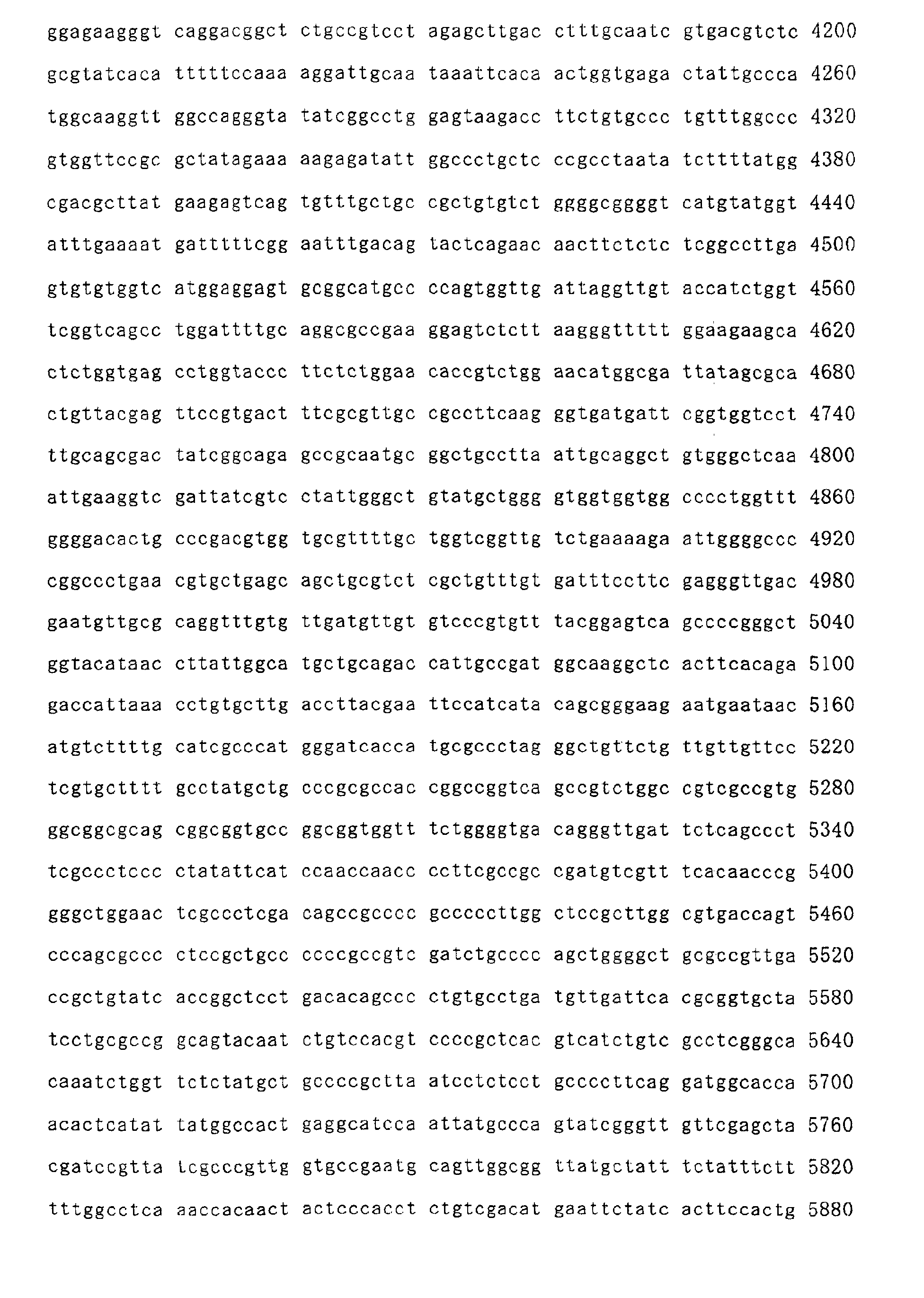 Figure 01220001
