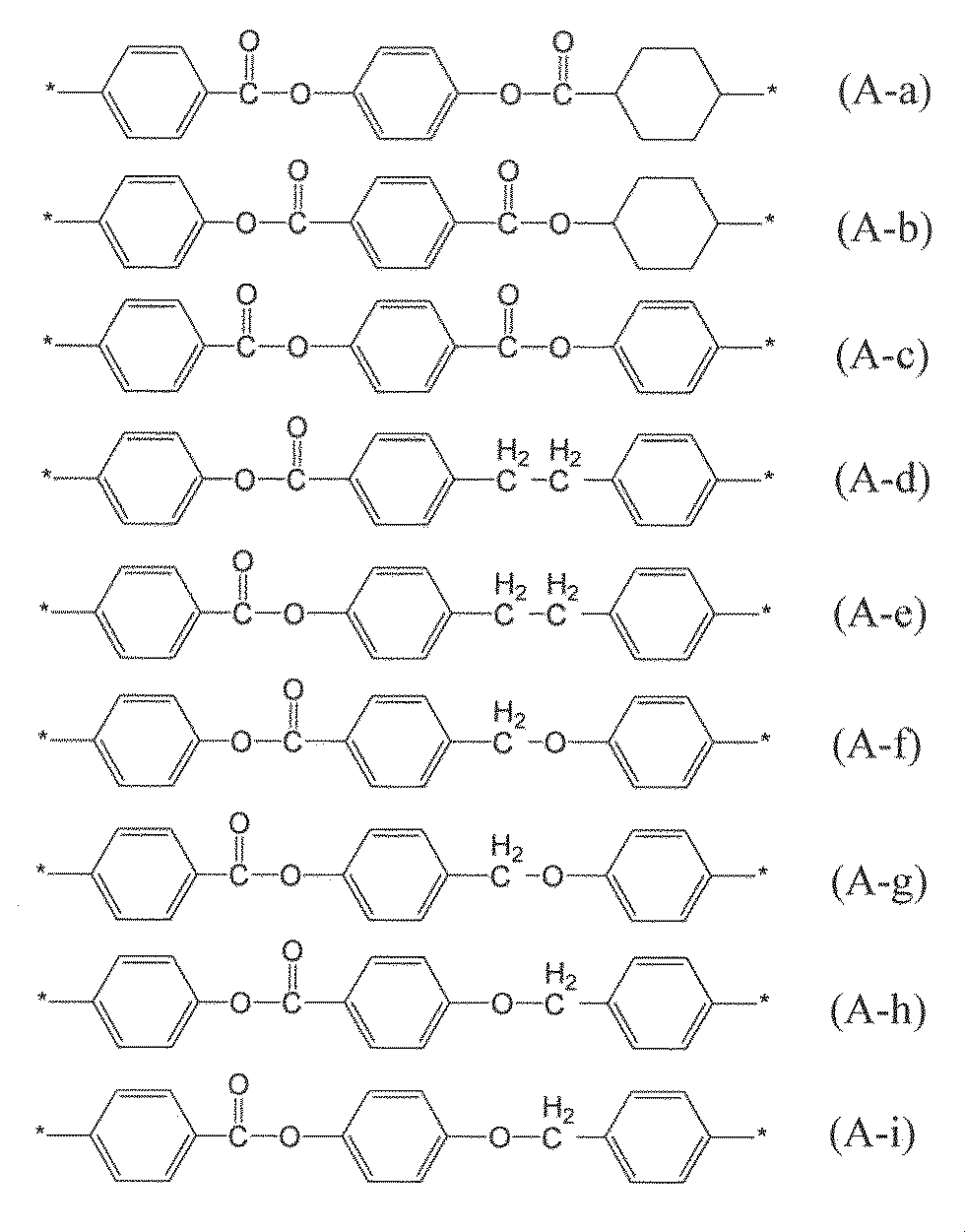 Figure JPOXMLDOC01-appb-C000007