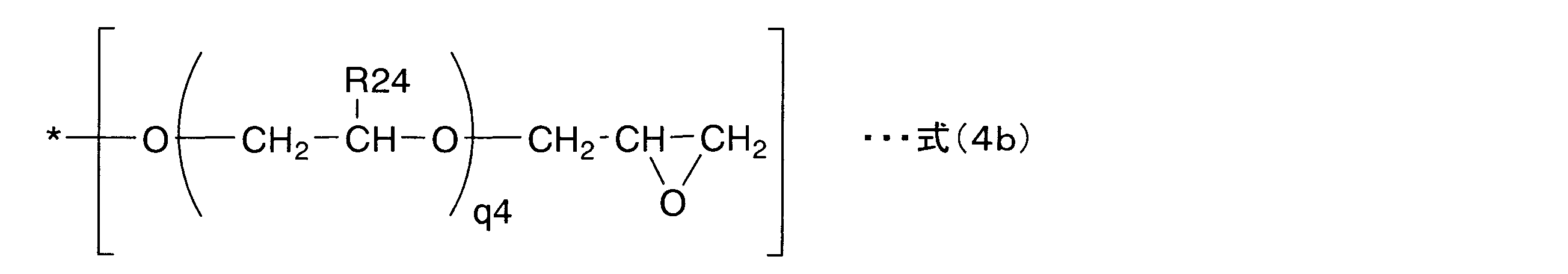 Figure JPOXMLDOC01-appb-C000011
