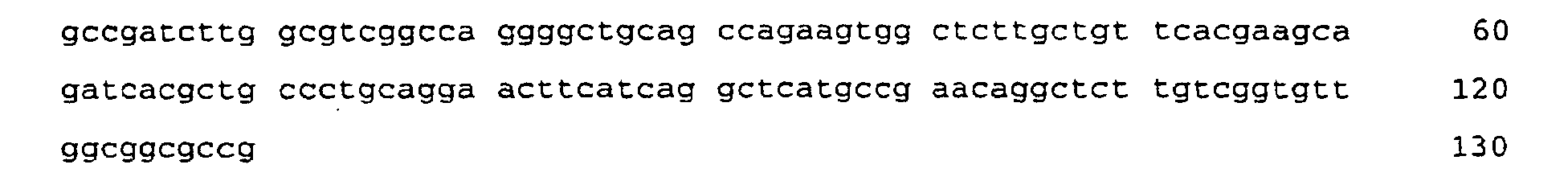 Figure 00450002